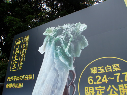 c0034029_1636455.jpg