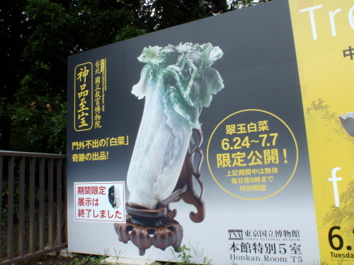 c0034029_1637223.jpg