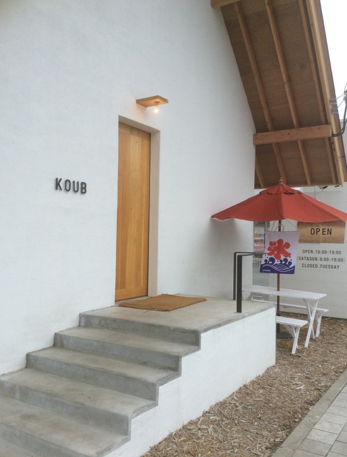 f0039933_20334940.jpg