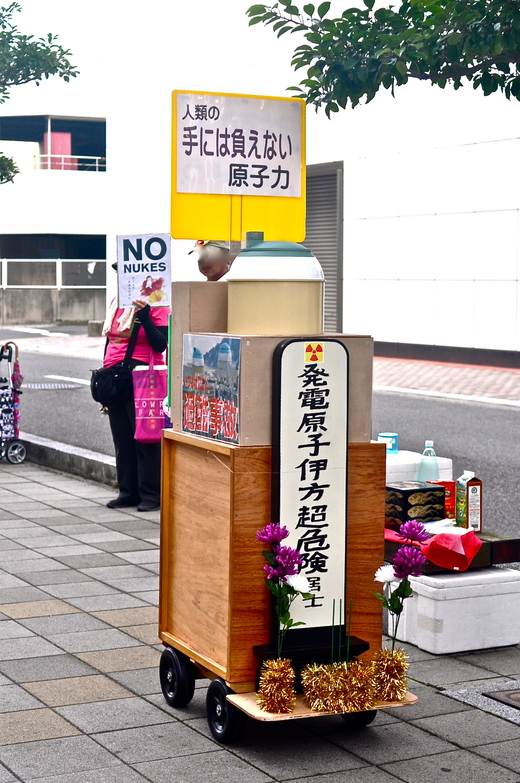 b0242956_5275798.jpg