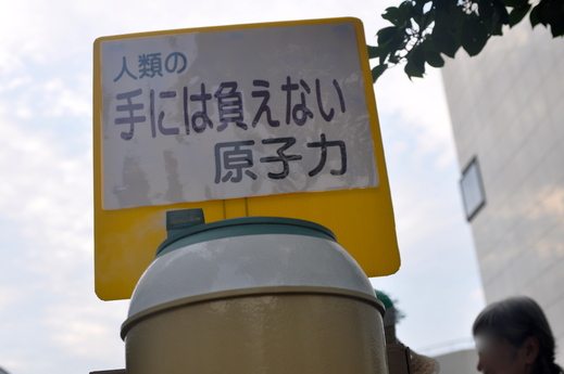 b0242956_5301933.jpg