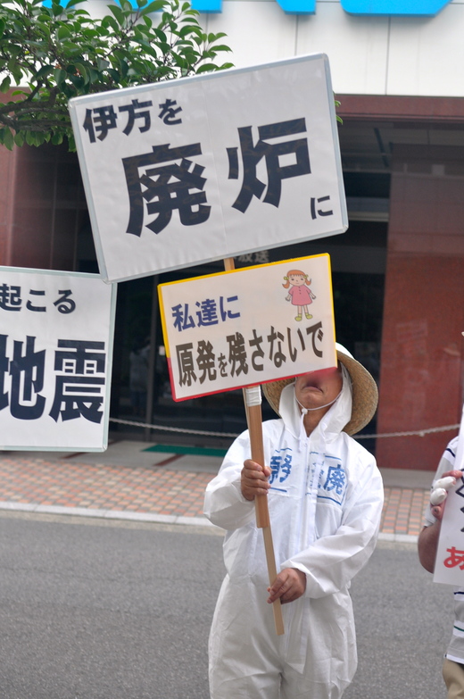 b0242956_5311880.jpg