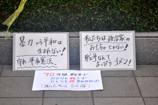 b0242956_533398.jpg