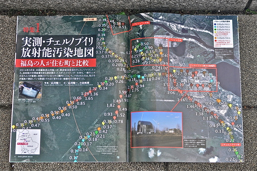 b0242956_5345789.jpg