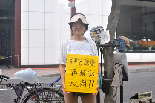 b0242956_5424066.jpg