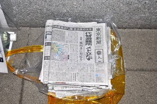 b0242956_5481030.jpg