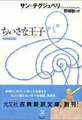 b0145160_14332260.png