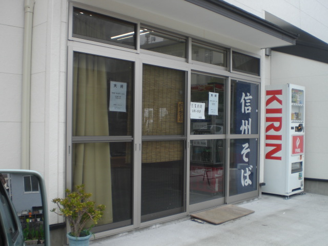 d0098363_71793.jpg