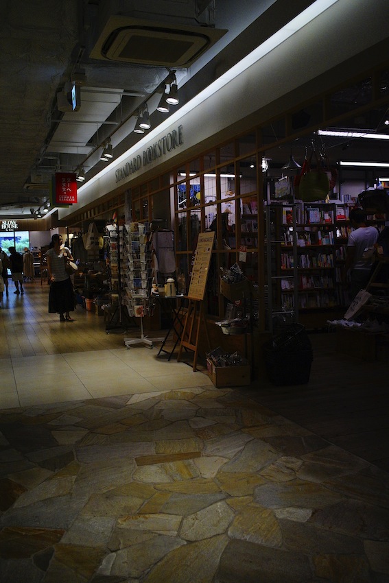 f0134963_19071150.jpg