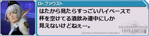 f0203977_7581255.png