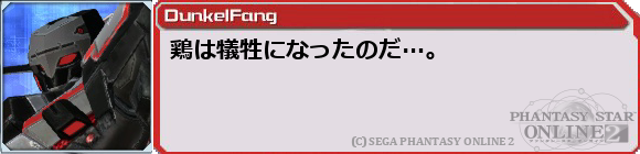 f0203977_7583598.png