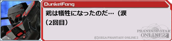 f0203977_7585796.png