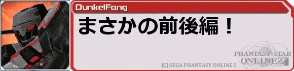 f0203977_759447.png