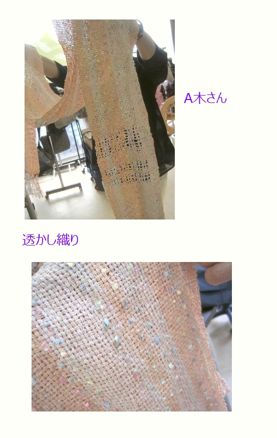 c0221884_9405429.jpg