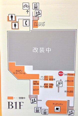 c0014187_0253335.jpg