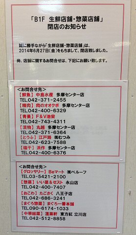 c0014187_025394.jpg