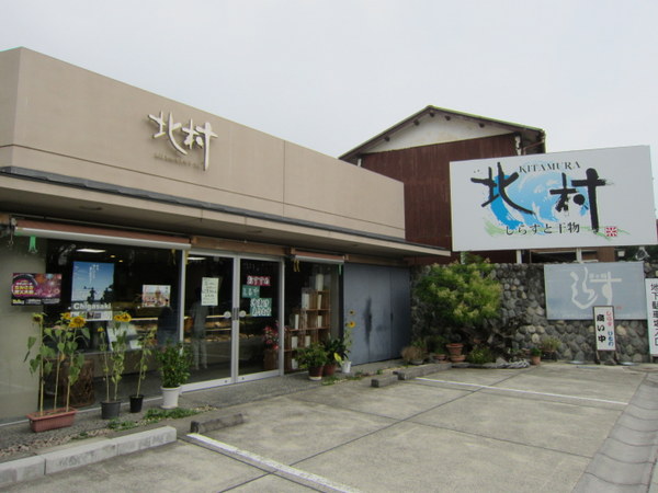 d0098295_2325388.jpg