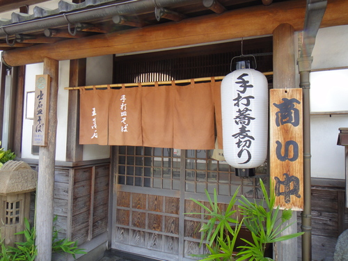 b0108100_20565929.jpg