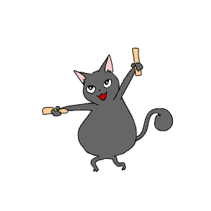 c0011300_2145336.gif