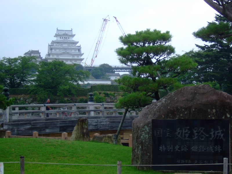 c0043403_23443879.jpg