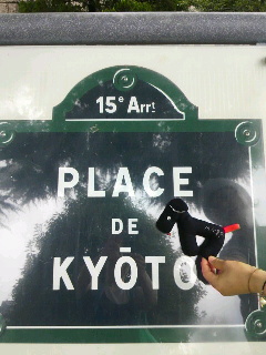 b0183914_2117172.jpg