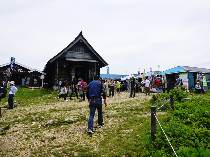 d0170615_11351457.jpg