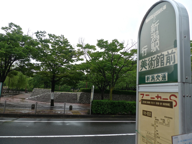 e0157816_4544189.jpg