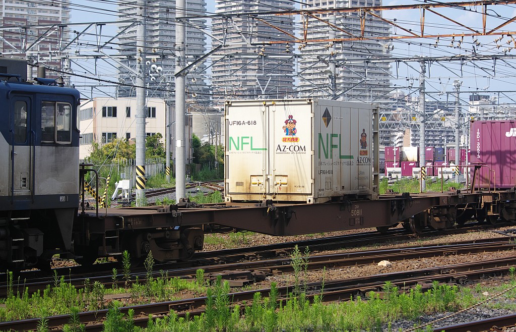 f0203926_22592522.jpg