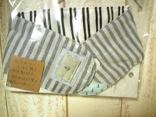 b0162031_2112363.jpg