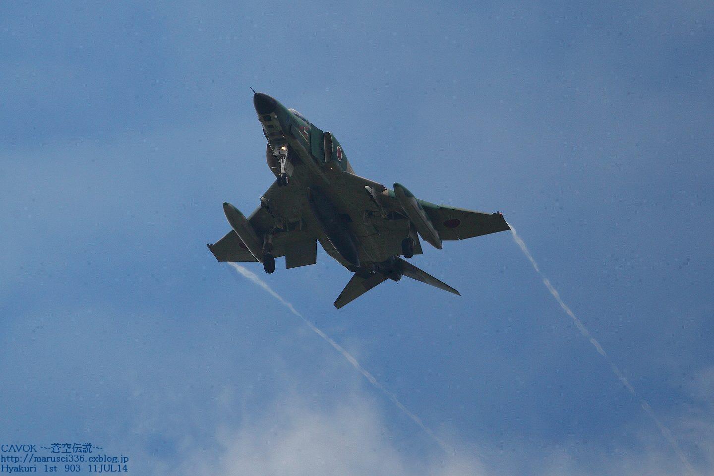 d0193838_3445490.jpg
