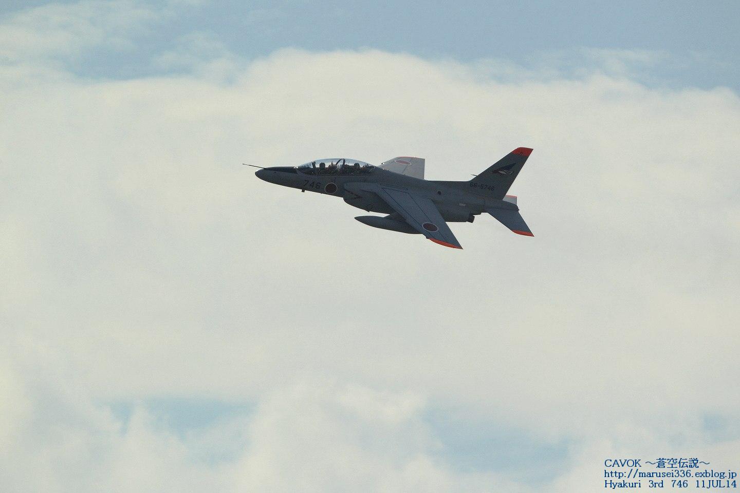 d0193838_353897.jpg
