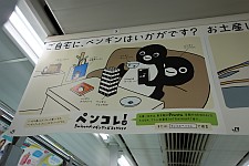 e0080345_07141201.jpg