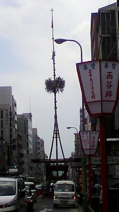 d0175151_0252647.jpg