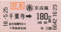 a0057057_11315069.png