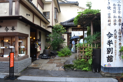 f0342371_1911207.jpg