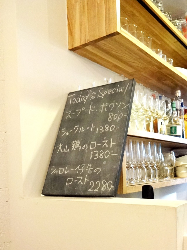 e0130381_9528100.jpg