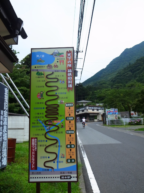 d0081997_21072074.jpg