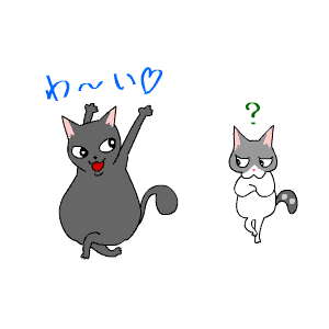 c0011300_21243665.gif