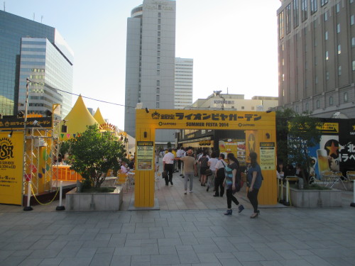 e0242504_20003060.jpg