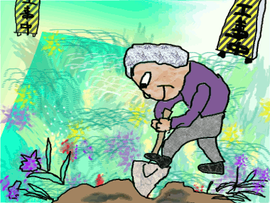 f0161708_23503651.gif