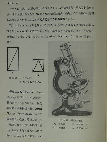 c0164709_07262166.jpg