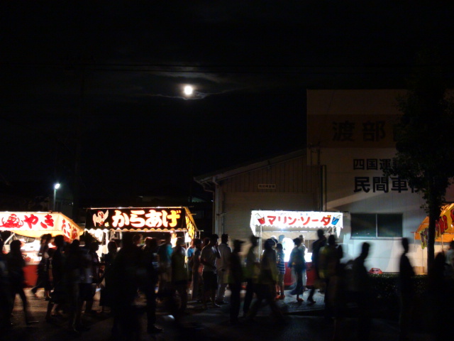 f0231709_8434984.jpg