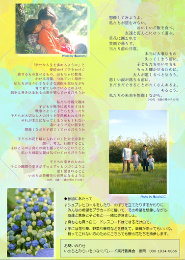 d0251710_13462848.png