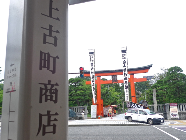 e0157816_1074083.jpg