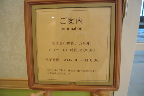 e0219520_14244973.jpg