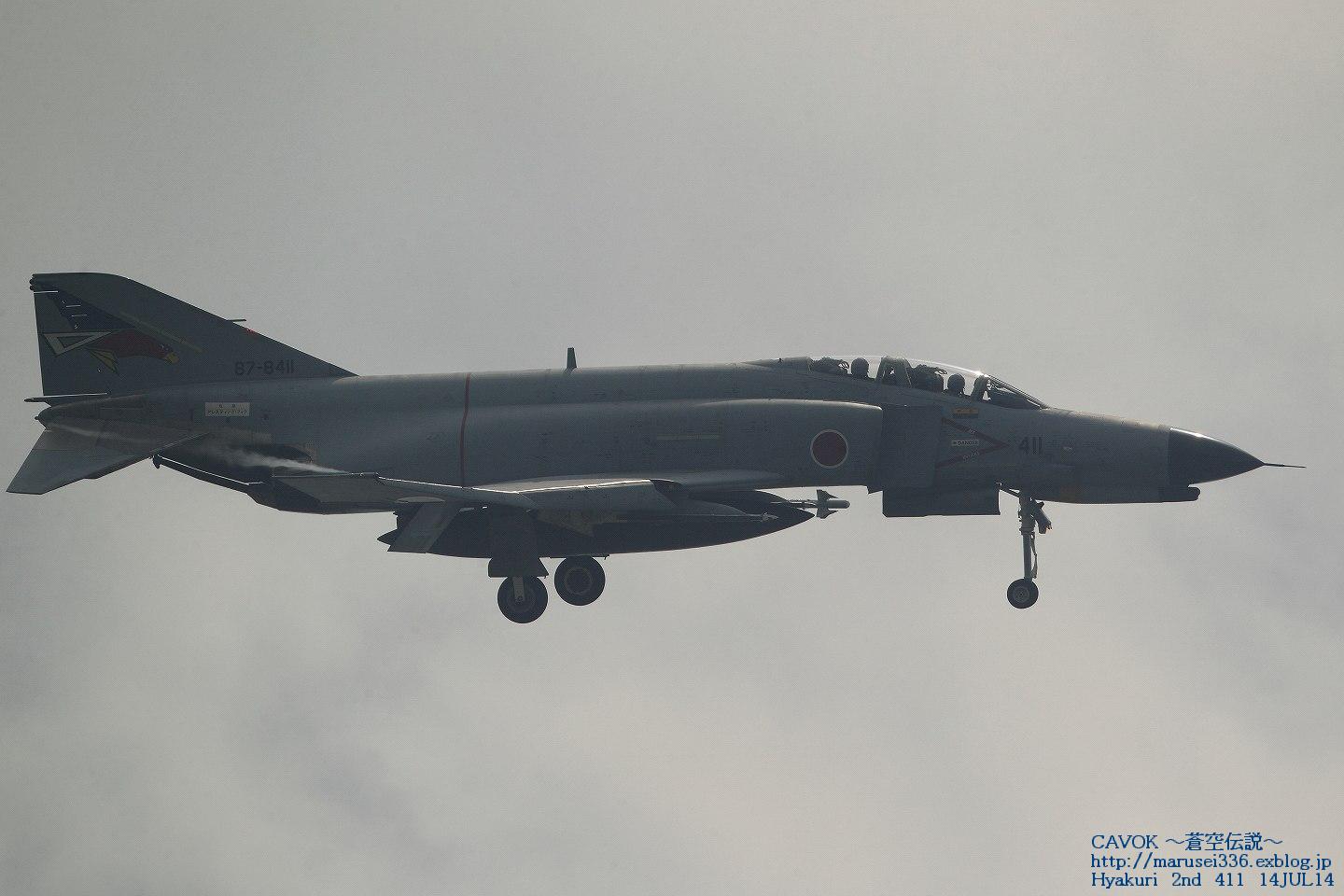d0193838_4273037.jpg