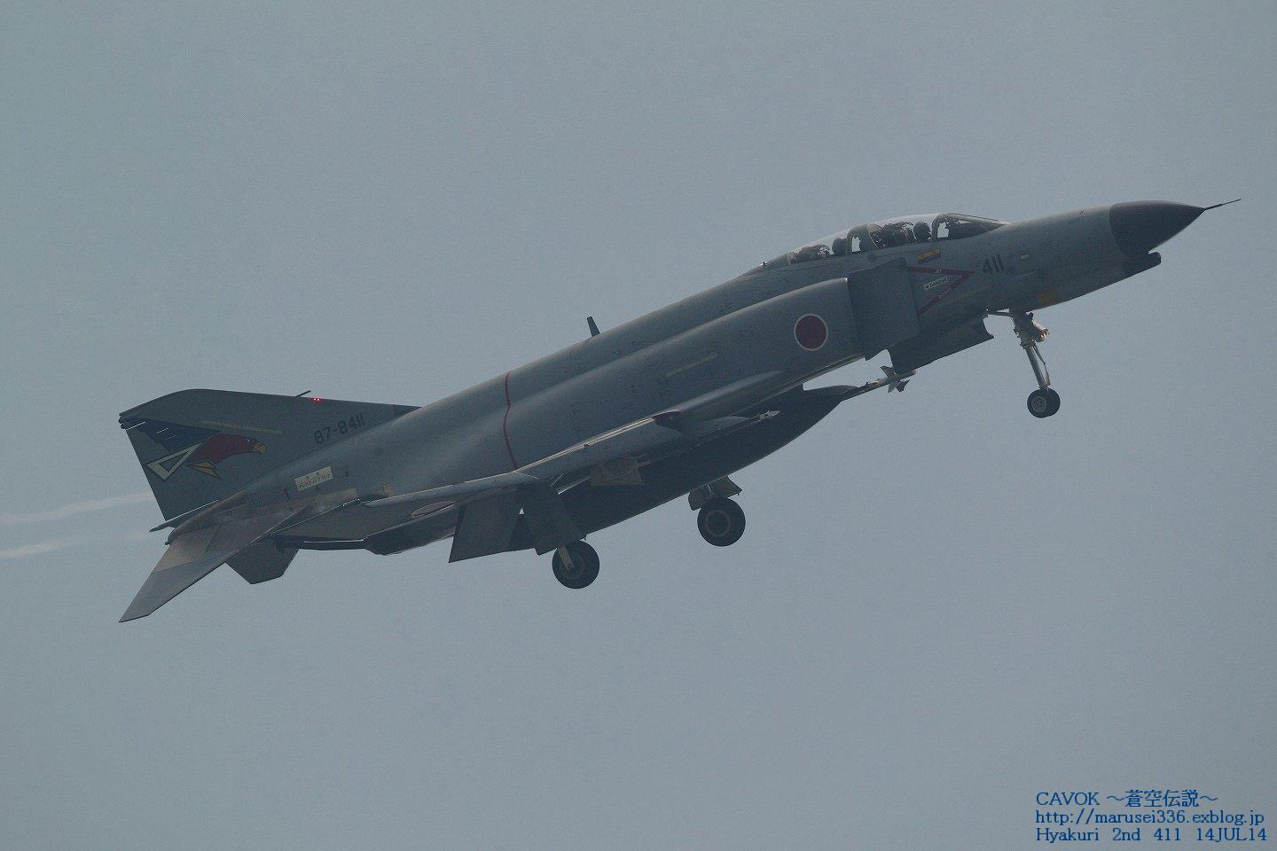 d0193838_427926.jpg