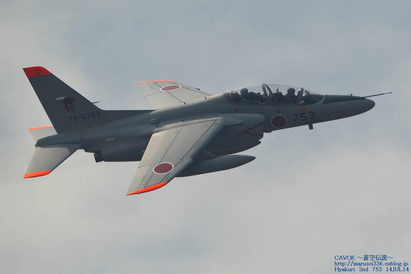 d0193838_429592.jpg
