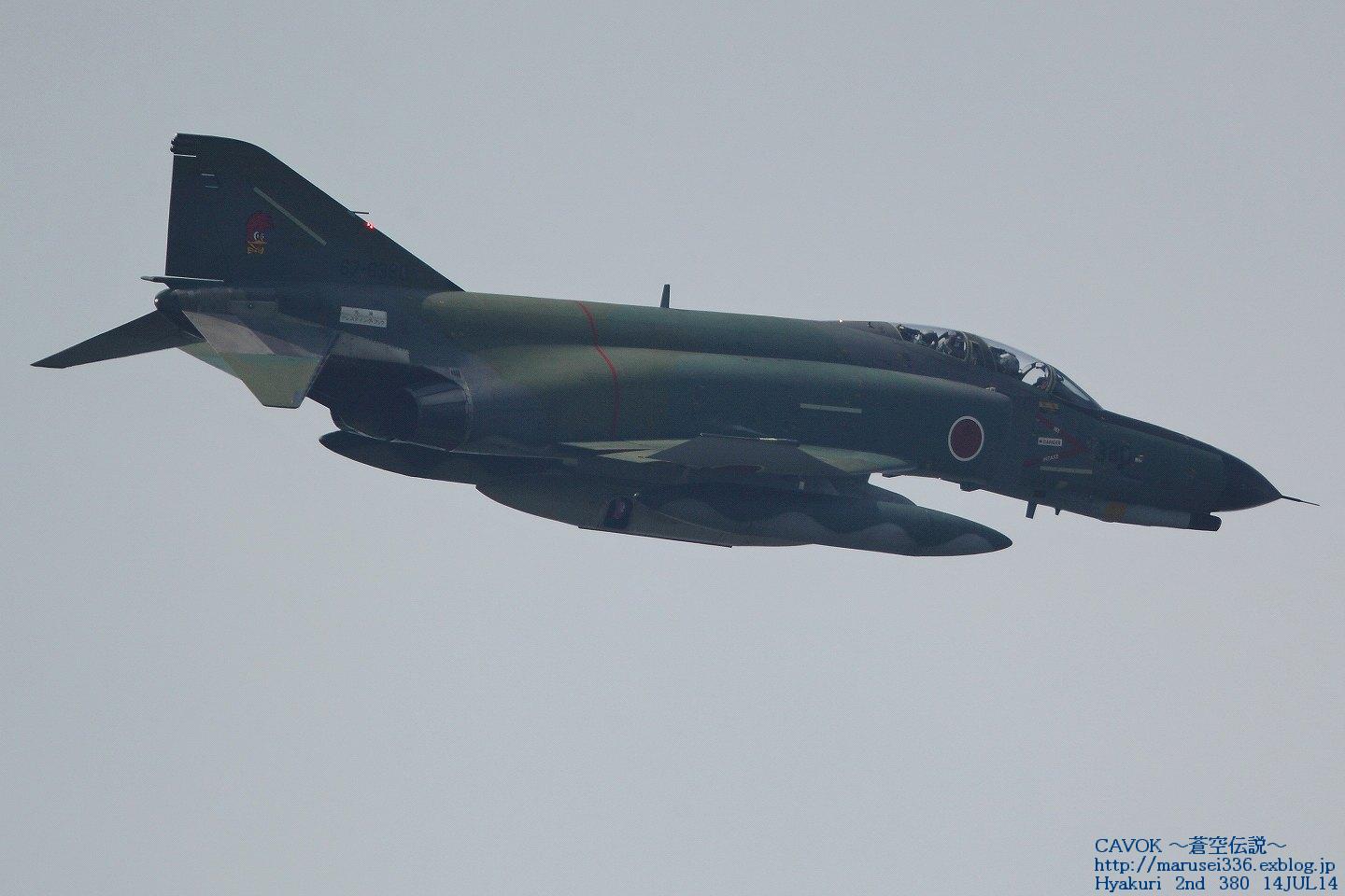 d0193838_4351890.jpg