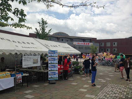c0227640_874410.jpg